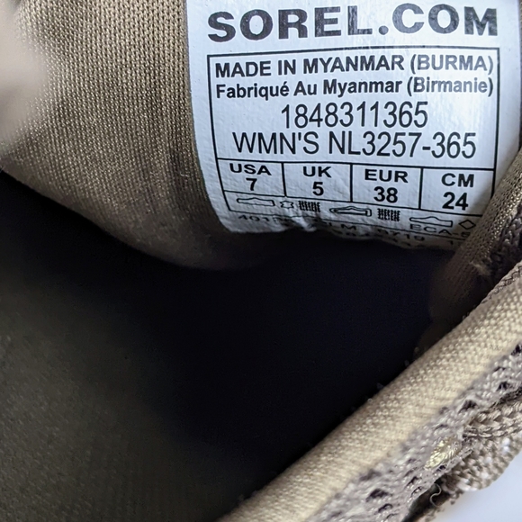 Sorel Out and About Waterproof Women's Sneakers, Size 7 - Picture 11 of 11